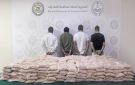 مخبأة في شحنة مكسرات.. ضبط مليوني قرص من مادة الإمفيتامين بالرياض - sa