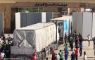 فرنسا تدعو الاحتلال لإزالة العقبات أمام إيصال المساعدات لغزة والضفة - sa