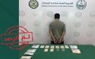 القبض على مواطن في المدينة المنورة لترويجه الإمفيتامين - sa