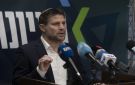 سموتريتش يهاجم السعودية مجددا ويعلق على تصريحه المهين بحق المملكة - sa