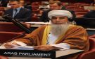 البرلمان العربي يدعو إلى تبني ميثاق برلماني دولي لتحقيق العدالة الاقتصادية العالمية ومكافحة التهرب الضريبي العابر للحدود - sa