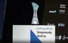 الرياض وجهة عالمية للفرص.. 100 مشروع يتنافسون في نهائيات كأس العالم لريادة الأعمال - sa