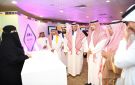 تعليم مكة ينظم معرض الممارسات التعلمية تزامنا مع اليوم العالمي للمعلم - sa