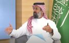 القويز: الاستثمار الأجنبي في الأسهم السعودية يتجاوز 500 مليار ريال.. والمملكة ضمن أكبر 10 أسواق مالية عالميا - sa
