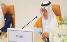 خلال مؤتمر وزراء منظمة التعاون .. الفضلي: السعودية تتبنى حلولا متكاملة لإدارة المياه - sa