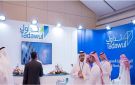 سهم مجموعة تداول ضمن أعلى التراجعات مع هبوط أرباح الربع الثالث 2025 - sa