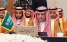 المملكة تشارك في الاجتماع الـ11 للجنة الوزارية المعنية بمكافحة الفساد بدول مجلس التعاون في الكويت - sa