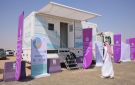 خدمات متكاملة من تجمع حفر الباطن الصحي في مزاد الإبل بالسعيرة - sa