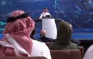 الرميان: الاستثمارات الأجنبية في السعودية بلغت 31.7 مليار دولار العام الماضي - sa