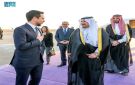 ولي عهد الأردن يصل إلى الرياض وفي مقدمة مستقبليه نائب أمير المنطقة