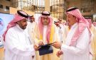  رئيس جامعة الملك سعود يدشن الدورة الخامسة لجائزة جستن للتميز - sa