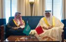 وزير الخارجية يترأس اجتماع اللجنة التنفيذية لمجلس التنسيق السعودي البحريني - sa