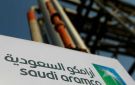 تداول يشهد تنفيذ صفقة خاصة على سهم أرامكو بقيمة 6.44 مليون ريال - sa