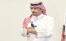جمعية توعية الشباب تعزز مهارات التعامل التربوي مع الأبناء - sa