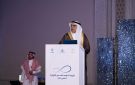 القدرة على الصمود .. أمين الشرقية يفتتح ملتقى اليوم الدولي للحد من مخاطر الكوارث - sa