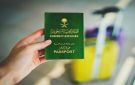 تصرفات فردية تسيء للوطن.. سعوديون في الخارج بين الجهل وسوء التمثيل - sa