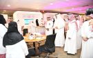 تعليم مكة ينظم معرضا توعويا للتعريف بسرطان الثدي بالتعاون مع مدينة الملك عبدالله الطبية - sa