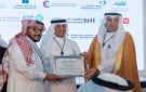 مجلس الضمان الصحي يكرم مستشفى د. سليمان فقيه بجدة - sa