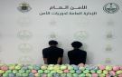 ضبط أفغاني ومواطن في جازان لترويجهما (26) كجم قات - sa