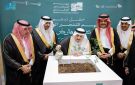 أمير الرياض يدشن موسم التشجير الوطني 2025 تحت عنوان يد تغرس وأرض تزدهر - sa