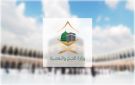 وزارة الحج والعمرة: أكثر من 11.7 مليون عمرة خلال شهر ربيع الآخر - sa