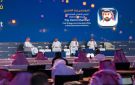 القمة العالمية للبروبتك تختتم يومها الأول باستعراض جهود المملكة في تمكين الابتكار التقني العقاري - sa