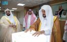 وزير الشؤون الإسلامية يدشن مشاريع بأكثر من 74 مليون بمنطقة الباحة