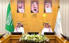 وكيل التعليم للاستثمار يزور تعليم الطائف ويبحث تعزيز الشراكة مع المستثمرين - sa
