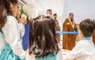 أمير القصيم يرعى ملتقى الطفولة ومتطلبات التربية الناجحة - sa
