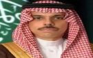 وزير الخارجية وغوتيريش يبحثان المستجدات الإقليمية والدولية - sa