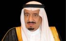 القويز: الاستثمار الأجنبي في الأسهم السعودية تجاوز 500 مليار ريال - sa