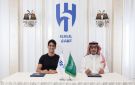 الهلال يعلن تمديد عقد بونو حتى 2028 - sa