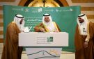 نائب أمير مكه يدشن فعاليات موسم التشجير الوطني 2025 - sa