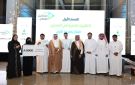 جامعة الملك عبدالعزيز تكرم الفائزين في المنافسة التمهيدية للابتكار في المعادن - sa