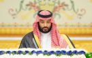أكد دعم المملكة للسلام بالعالم.. مجلس الوزراء يوافق على إنشاء فرع لجامعة ستراثكلايد في مدينة الرياض - sa