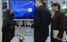 السعودية.. حضور ثقافي مميز بمعرض فرانكفورت للكتاب - sa