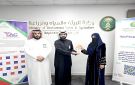 بيئة مكة تنظم ورشة التنمية المستدامة لوطن طموح لتعزيز الوعي البيئي - sa