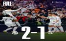 بلينجهام يقود ريال مدريد للفوز 2-1 على برشلونة - sa
