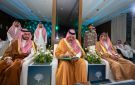 أمير حائل يدشن النسخة الثالثة من جائزة الأمير عبدالعزيز بن سعد للتميز البيئي - sa