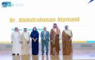 أمين منطقة الرياض يرعى المؤتمر الدولي للجمعية العربية للحوسبة في العمارة والفن والتصميم بجامعة الفيصل - sa