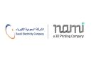 الشركة السعودية للكهرباء تنضم إلى شركة نامي كمستثمر استراتيجي لتعزيز نمو تقنيات التصنيع بالإضافة في المملكة - sa