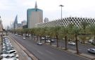 السعودية: الداخلية تعلن إعدام مواطن في المنطقة الشرقية.. وتكشف عن جرائمه الإرهابية - sa