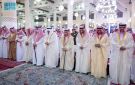 أمير الرياض يؤدي صلاة الميت على خالد بن محمد بن تركي آل سعود