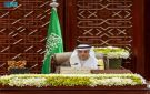 الشورى يطالب بوضع آليات فعالة للتبليغ عن فاقدي الأهلية من المرضى النفسيين عبر المنشآت الصحية - sa