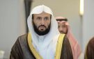 رئيس المجلس الأعلى للقضاء المكلف يشكر القيادة بمناسبة صدور الأمر الملكي بتشكيل المجلس - sa