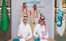  سال و سبل يوقعان اتفاقية استراتيجية لتعزيز مناولة البريد الجوي في المملكة - sa