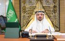 أمير القصيم يوجه بإحالة قضية تبديل الجثمان بالرس إلى النيابة العامة.. ولجنة التحقيق تؤكد: لا شبهة جنائية في الحادث - sa