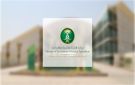 البيئة : إنتاج السلع الزراعية والغذائية يتجاوز 16 مليون طن - sa