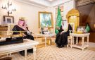 أمير القصيم يبارك للدكتور الحربي اختياره ضمن اقوى قادة الرعاية الصحية في الشرق الأوسط لعام 2025م - sa