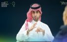 السعودية تطلق شركة إكساب للاستثمارات الدولية
